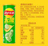 樂(lè )事（Lay's）無(wú)限薯片 翡翠黃瓜味 104克*2罐 208克 休閑零食 膨化食品 曬單實(shí)拍圖