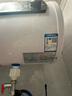 顧家電熱水器【免費送貨上門(mén)】一級能效出水斷電出租房洗澡40升儲水式熱水器家用圓桶2000W節能速熱 【標配款】2000w三重防電墻+自行安裝 40升 曬單實(shí)拍圖