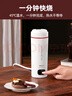 BabyStar【國家補貼】便攜式燒水壺旅行出差電熱水壺便捷出行500ml電熱水杯大容量保溫杯宿舍小型家用沖奶 0.5L 大容量帶提手 【升級】316不銹鋼款 曬單實(shí)拍圖
