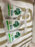 滴露（Dettol）家居廚房清潔除菌噴霧500ml冰箱清潔劑除臭消毒李斯特菌 幽門螺旋 曬單實拍圖