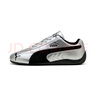 彪馬（PUMA）PUMA(彪馬)Speedcat Metallic生活系列賽車(chē)鞋403689 銀色 43 曬單實(shí)拍圖