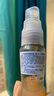 卡詩(shī)（KERASTASE） 強(qiáng)韌活力膠精華液精粹液 滋養(yǎng)精華液精粹液 高定順柔精華液 滋養(yǎng)精華液12ml 10支-整盒拆出 曬單實(shí)拍圖