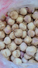 金百粟 云南紫皮獨(dú)頭蒜全干蒜大蒜紅皮獨(dú)蒜生鮮蔬菜產(chǎn)地直發(fā) 干獨(dú)蒜2.8斤 中果2.5-3.0cm 曬單實(shí)拍圖