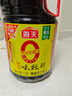 海天 0添加生抽醬油味極鮮1.9L【特級醬油】味極鮮系列 炒菜涼拌 曬單實拍圖