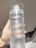 完美日記氨基酸輕柔凈澈卸妝水500ml清潔眼唇卸溫和七夕情人節(jié)禮物送女友 曬單實(shí)拍圖