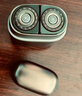 飛利浦（PHILIPS）電動(dòng)剃須刀新一代旋護式鵝卵石Pro 無(wú)線(xiàn)充電便攜刮胡刀暮靄金 教師節禮物 生日禮物送老公國家補貼 曬單實(shí)拍圖
