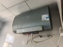 美的電熱水器60升 扁桶雙膽薄 一級能效UDpro/UDpros家用省電3300W變頻速熱琺瑯內膽 80L 3300W 活水凈膚款UDpro 曬單實(shí)拍圖