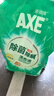 斧頭牌（AXE）洗衣液（袋裝）2.08kg 多效除菌 新老包裝隨機發(fā)貨 曬單實拍圖
