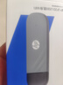 惠普（HP）可插自己卡隨身Wifi6支持5G/4G設(shè)備移動(dòng)雙網(wǎng)全國(guó)通用高速無(wú)限流量2025款全網(wǎng)通便攜無(wú)線路由器車載 曬單實(shí)拍圖