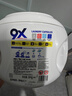 威露士9X殺菌洗衣凝珠12g*32粒  除螨 濃縮洗衣液 洗衣液消毒水二合一  曬單實(shí)拍圖