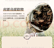 上海藥皂香皂首烏側柏葉再新洗發(fā)皂60g黑芝麻提取物去油無皂基洗頭蓬松 曬單實拍圖