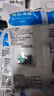 海躍精制海鹽400gX3袋【加碘】日曬海鹽無(wú)抗結劑食用鹽 海躍加碘海鹽400gX5袋 曬單實(shí)拍圖