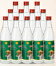 牛欄山 陳釀 白牛二 牛白瓶 濃香風格 42度 500ml*12瓶 整箱裝 曬單實拍圖