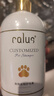 卡露詩(shī)（calus）寵物狗狗沐浴露修護柔順?lè )来蚪Y滋養成幼犬通用定制護毛素520ml 曬單實(shí)拍圖