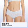 ubras【特惠】涼感輕薄無尺碼中腰三角褲抗菌透氣無痕隱形女內(nèi)褲秋 椰椰奶色 1條 均碼 曬單實(shí)拍圖