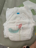 好奇小龍褲嬰兒輕薄好奇紙尿褲透氣干爽尿不濕好奇拉拉褲皇家御褲 XXL28拉拉褲 曬單實(shí)拍圖