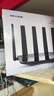 普聯(lián)（TP-LINK）大道路由器7DR6430 BE6400 5G WiFi7千兆雙頻家用高速穿墻 2.4G wifi6無(wú)線(xiàn) 2.5G網(wǎng)口 游戲加速 曬單實(shí)拍圖