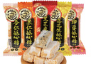 徐福記酥心糖920g約70顆 花生酥糖果 結婚慶喜糖 散裝滿(mǎn)月休閑零食 曬單實(shí)拍圖