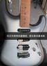 GALYDA廣利達2025新款啞光電吉他新手入門(mén)初學(xué)者單單雙ST專(zhuān)業(yè)電子吉他 G660啞光黑白漸變+烤楓木琴頸【贈全套配件+視頻課程】 曬單實(shí)拍圖