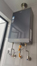 海爾（Haier）【K系列KL7】16升燃氣熱水器天然氣家用 5A一級恒溫 TSI增壓188%【國家補貼15%】一級靜音以舊換新 曬單實拍圖