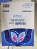 科德寶空調濾清器濾芯藍肺BL992適用卡羅拉凱美瑞雷凌RAV4亞洲龍CX-8 曬單實(shí)拍圖
