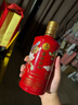 五糧液股份 婚宴喜酒 富貴吉祥精致52度500ml*2瓶濃香型純糧食白酒禮盒 曬單實(shí)拍圖