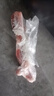 其他品牌【240天黑豬】冰鮮黑豬去皮五花350g 曬單實(shí)拍圖