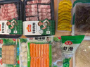 安井火鍋套餐全家福禮盒 2496g 牛羊肉卷毛肚火鍋丸子 11種食材送底料 曬單實拍圖
