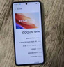 vivo iQOO Z10 Turbo 12GB+256GB 星穹黑 天璣8400滿(mǎn)血版 7620mAh超薄藍海電池 手機 國家補貼 曬單實(shí)拍圖
