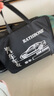 RATHBONE本田crv專(zhuān)用車(chē)衣全車(chē)罩遮陽(yáng)防曬防雨雪防加厚牛津布四季通用 曬單實(shí)拍圖