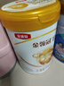 伊利金領(lǐng)冠育護【全面營(yíng)養】?jì)和浞侥谭?段(3-6歲)900g 曬單實(shí)拍圖
