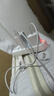 固質(zhì)【直營(yíng)正品】蘋(píng)果16/15充電器45W充電線(xiàn)官·方快充PD套裝氮化鎵iphone16promax/pro/plus15手機 【官新原版】蘋(píng)果45W快充頭+1米編織快充線(xiàn) 曬單實(shí)拍圖