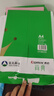 齊心（COMIX）尚典 70g A4 復印紙 打印紙 10包/箱（5000張） CB3174-10 曬單實(shí)拍圖