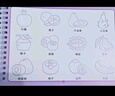 星星舟凹槽繪畫本2-8歲兒童簡(jiǎn)筆畫畫本套裝涂畫本幼兒早教啟蒙生日禮物 【9本裝】畫畫+幼兒?jiǎn)⒚?曬單實(shí)拍圖