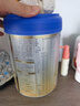愛他美（Aptamil）卓傲幼兒配方奶粉3段（12-36月 ）800g 1罐  曬單實拍圖
