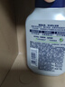 妮維雅（NIVEA）男士【王子奇推薦】控油冰爽潔面液150g雙支洗面奶氨基酸青少年 曬單實(shí)拍圖