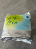 凱兒得樂care daily絲薄日用拉拉褲XXL26片(超15kg)嬰兒成長褲尿不濕 曬單實(shí)拍圖