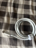 固質(zhì)優(yōu)品蘋果充電器正品充電線氮化鎵適配原裝45W快充PD套裝iPhone14ProMax13 16 15手機(jī)12充電頭30W數(shù)據(jù)線 【蘋果8-14系列】PD30W閃充丨單線正品1米 曬單實拍圖