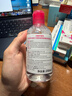 貝德瑪（BIODERMA）粉水舒妍舒緩潔膚液250ml卸妝水敏感肌可用溫和無(wú)需水洗可卸防曬 曬單實(shí)拍圖