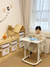 下一章可升降兒童書(shū)桌家用簡(jiǎn)易移動(dòng)學(xué)習桌兒童桌椅套裝臥室寫(xiě)字桌 【店長(cháng)力薦】學(xué)霸白 60*40cm 6檔升降 【送高品質(zhì)掛鉤 加粗碳鋼】 曬單實(shí)拍圖