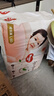 好奇（Huggies）鉑金裝小桃褲成長褲L120片(9-14kg)大號尿不濕拉拉褲【透爽散熱】 曬單實(shí)拍圖