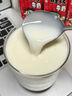 喜茶50%果汁茶 低糖0脂果汁茶飲料混合裝450ml*12瓶整箱 曬單實拍圖