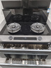 美的（Midea）【晴空FD90】消毒款 集成灶一體式 26風(fēng)量煙機 蒸汽洗2.0 5.2kW燃氣灶 消毒柜 國家補貼 家用灶具 曬單實(shí)拍圖