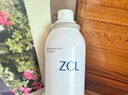 ZCL補(bǔ)水噴霧小分子保濕美白提亮去黃柔膚發(fā)光濕敷精華爽膚水護(hù)膚品 曬單實(shí)拍圖