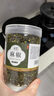 麻椒青花椒粒藤椒新鮮干貨特食用級(jí)麻四川散裝 【2罐】花椒+麻椒共500克 曬單實(shí)拍圖