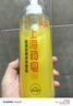 上海藥皂香皂硫磺皂沐浴男女士液體香皂除螨抑菌乳液洗澡500g*2(包裝隨機) 曬單實(shí)拍圖