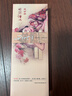 上海經(jīng)典雪花膏三件套護膚禮盒護手霜面霜特產(chǎn)女中秋節禮物生日伴手禮 曬單實(shí)拍圖