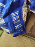 耐威克 萊茜凍干五拼全價(jià)犬糧狗鴨肉梨清熱降火大型犬成犬幼犬10kg/20斤 曬單實(shí)拍圖