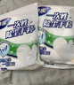 妙潔（MIAOJIE）除塵一次性手套 加厚防靜電防滑除灰塵家用清潔家務(wù)抹布除塵手套 兩包共40只 曬單實(shí)拍圖