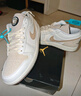 耐克（NIKE）Jordan官方喬丹下站東單AJ1板鞋男子運動(dòng)鞋夏季新款 IB8855 121燕麥色/麻黃/椰奶色/燕麥色 38.5 曬單實(shí)拍圖
